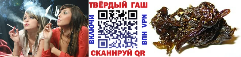Цена Батайск Гашиш Метадон МЕФ