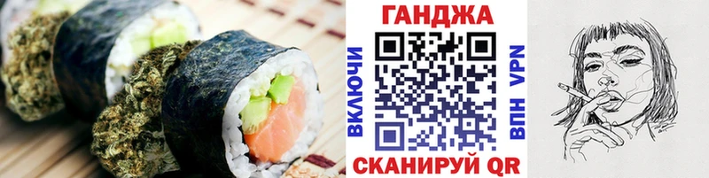 kraken рабочий сайт  Батайск  Canna-Cookies конопля  магазин продажи  