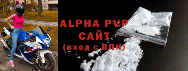мдма Елизово