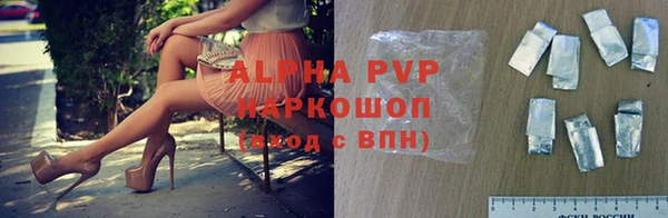 мдма Елизово