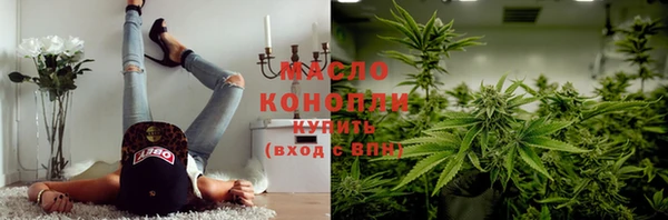 мдма Елизово
