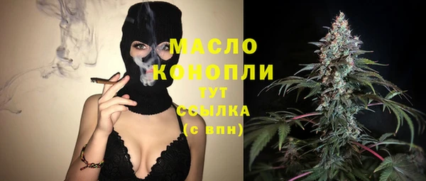 мдма Елизово