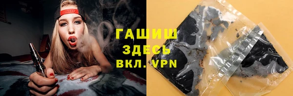 PSILOCYBIN Елабуга