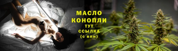 мдма Елизово