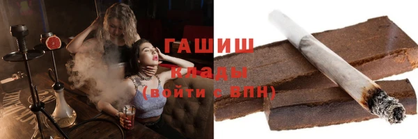 PSILOCYBIN Елабуга