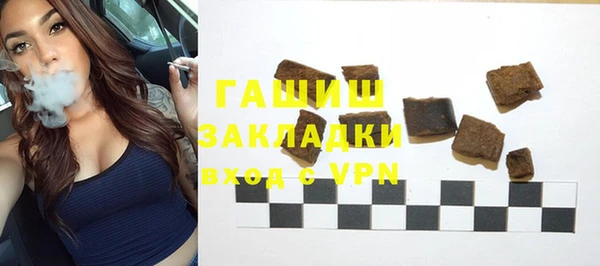 PSILOCYBIN Елабуга