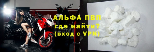 мдма Елизово