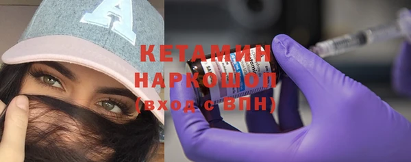 мдма Елизово