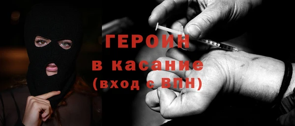 мдма Елизово