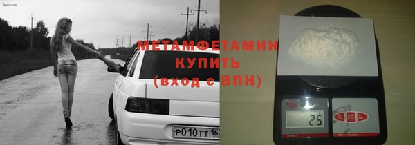 PSILOCYBIN Елабуга