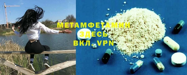 мдма Елизово
