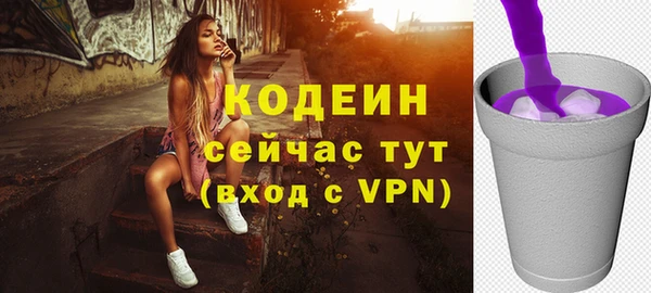 мдма Елизово