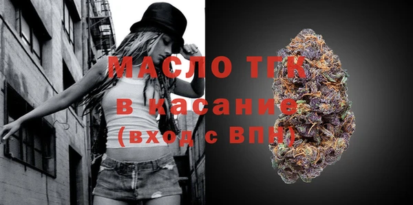 мдма Елизово