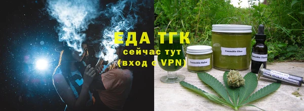 PSILOCYBIN Елабуга