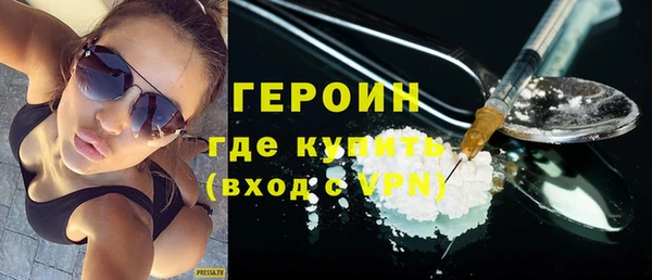 мдма Елизово