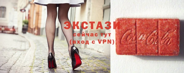 герыч Ельня