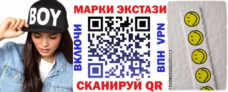 МЕГА ТОР  сайты даркнета клад  Марки N-bome 1,8мг  Батайск 