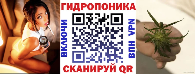 Бошки Шишки AK-47 Батайск